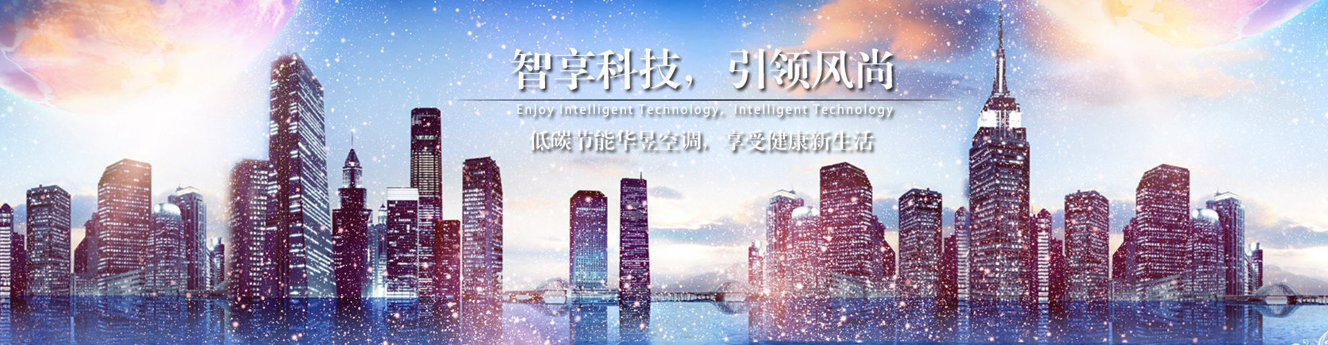 不了了之网
